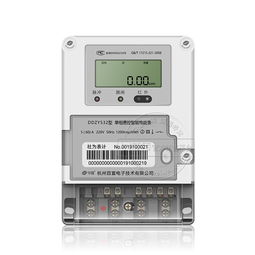 单相GPRS/4G无线远程预付费智能电表 百富DDZY532与物联网NB-IoT技术解析
