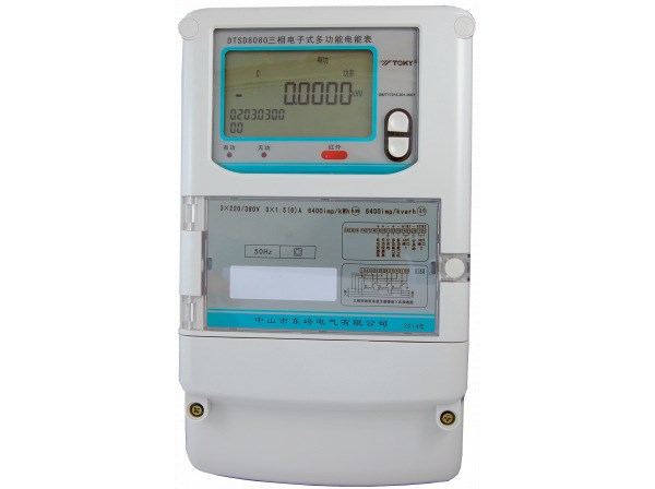 DTSD8080-080A三相电子式电能表 精准计量与智能管理的全能之选