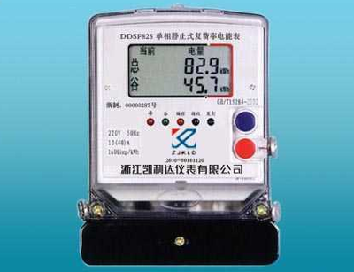 单相电能表规格详解 从家用基础款到智能新选择