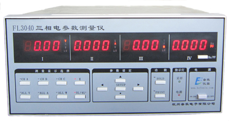 三相电量测量仪 电能测试的高效精准之选