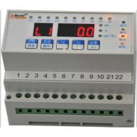 安科瑞DTSF1352导轨式三相电能表 高性价比的电能管理解决方案