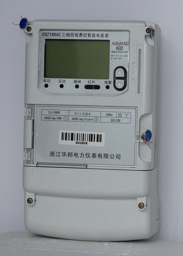 上海耀邦电气 单三相阶梯电价国网费控智能IC卡表增送系统软件与全面售后支持